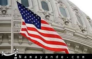 تحریمهای جدید آمریکا "غیرقانونیتر" از گذشته...  امریکا/1