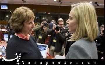 جانشین اشتون کیست؟ کراپشده - جانشین اشتون