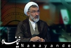 با طرح افزایش اختیارات وزیر دادگستری موافقم/لغو فوریت طرحها آنها را به فراموشی میسپارد
 پورمحمدی/1