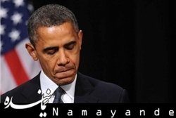 پیام برنده جایزه صلح نوبل به اوباما؛ به جای سلاح کتاب بفرست اوباما/1