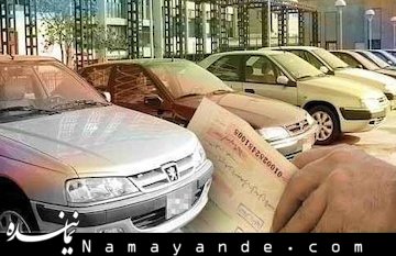 سودجویی ۱۰۰۰ میلیاردی شرکتهای لیزینگی فاقد مجوز/ فعالیت ۴۰۰ شرکت غیررسمی! لیزینگ