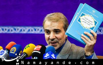 نرخ تورم را تا پایان سال به زیر ۲۰ درصد میرسانیم/جزئیات بودجه سال آینده نوبخت