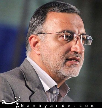 سه اشکال عمده بر رفتار فراقانونی رئيس مجلس زاکانی