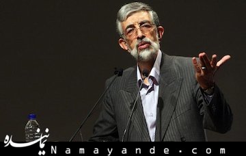 ترکیه با دنبالهروی از آمریکا عظمت نمییابد/ آماده دفاع هستیم
 دکتر حداد/1*