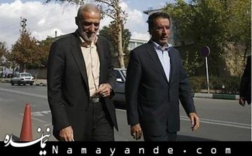 خداحافظی توفیقی از وزارت علوم پس از فرجی دانا کراپشده - فرجی دانا.توفیقی