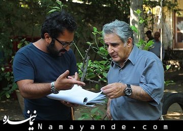 مردم با «دردسرهای عظیم» درگیرند پشت صحنه دردسرهای عظیم