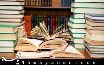 آمارسازی در اعلام سرانه مطالعه/ خودمان را گول نزنیم مطالعه