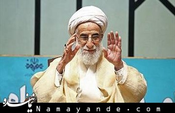 صدا و سیما باید فتنه و فتنهگران را مشخص و شناسایی کند  آیت الله جنتی/1