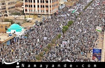 رمزگشایی از خیزش دوباره ملت یمن یمن/1