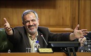 انتخابات رییس شورای شهر تهران