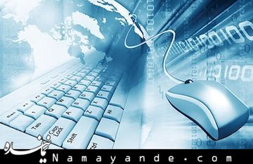 مخالف پهنای باند و تماس تصویری نیستیم؛  نگران ترویج مظاهر فساد هستیم پهنای باند/1