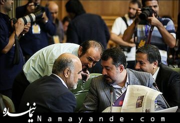 گلایه عضو شورای شهر از قوه قضاییه انتخابات رییس شورای شهر تهران