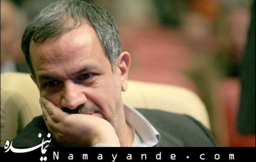 چهکسانی رای خود را از مسجدجامعی پس گرفتند؟
 مسجدجامعی/1*