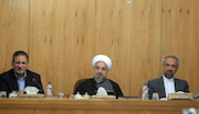 روحانی و هیئت دولت