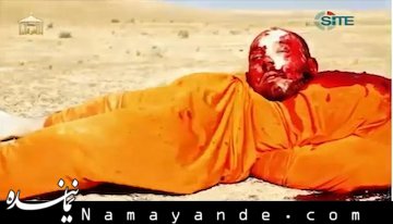 گریم وحشتناک «بریدن سر انسان» ! +تصاویر سربریدن خبرنگار آمریکایی