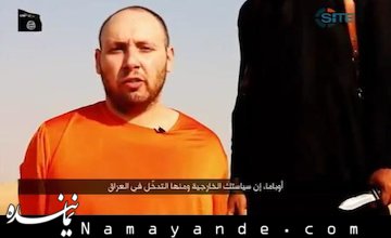 پشتصحنه فیلم سربریدن ۲۱ مصری+عکس  سربریدن خبرنگار آمریکایی