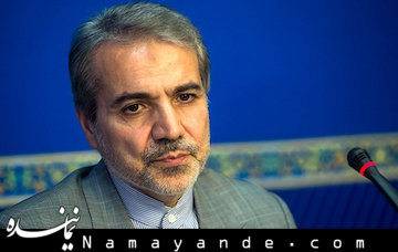 افزایش  ۲۶ درصدی بودجه مشکلات آموزش و پرورش را حل نمی کند/ تحریم ها با مقاومت شکسته می شود نوبخت