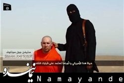 آمریکا صحت ویدئوی سربریده شدن دومین خبرنگار آمریکایی را تأیید کرد داعش/1
