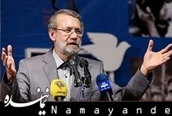 چطور اصلاحطلبان از لاریجانی عبور کردند؟ لاریجانی/1