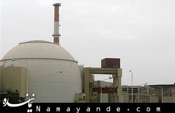 تولید ۷.۵ میلیارد کیلووات ساعت برق در نیروگاه اتمی/ هزینه نیروگاه اتمی بوشهر سالانه بالغ بر ۳۵ میلیارد تومان نیروگاه اتمی/1