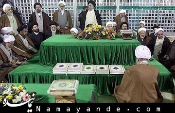 اعضای مجلس خبرگان رهبری با آرمانهای امام راحل تجدید میثاق کردند  خبرگان/1