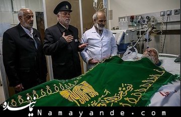 آیتالله مهدوی کنی در زیارت معنوی امام رضا(ع) چشمان خود را باز کرد  مهدوی کنی