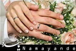 جشن ازدواج چینی ها در ایران!+تصاویر ازدواج/1