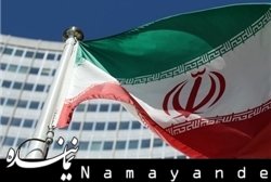 آمریکا برای امتیازدهی به ایران در برخی جنبههای برنامه هستهای اظهار آمادگی کرد! ایران/1