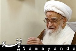 آیتالله صافی جویای سلامتی رهبر معظم انقلاب شد/ عیادت جمعی از علمای جهان اسلام از رهبر انقلاب  آیت الله صافی/1