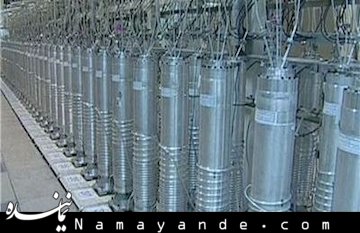 المانیتور: ایران با کاهش سانتریفیوژهای خود به ۷۰۰۰ دستگاه موافق است سانتریفیوژ/1