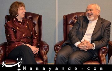 نشست سه جانبه ظریف، کری و اشتون ۱۹ آبان برگزار می شود ظریف و اشتون/1