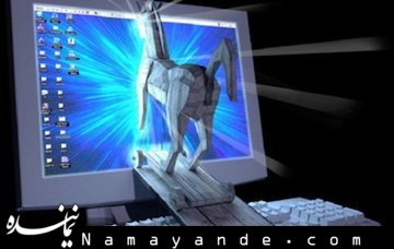 شاهراه «تراوایی» وزارت ارتباطات برای اشغال سایبری ایران اسب تروا/1*