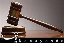 پرونده «غنچه قوامی» به دادگاه انقلاب ارسال شد دادگاه/1