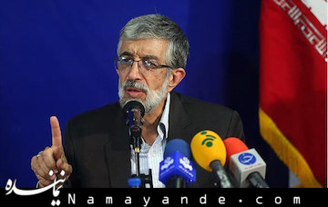 سونامی استیضاح از سوی اصولگرایان جوسازی علیه مجلس است/تاکید بر وحدت اصولگرایان حدادعادل