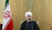 روحانی