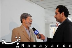 آخرین وضعیت جسمی رهبرانقلاب پس از عمل جراحی مرندی/1