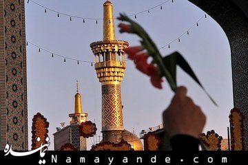 گردآوری 1700 عنوان کتاب درباره امام رضا(ع) در جشنواره کتاب سال رضوی  گلباران حرم امام رضا(ع)
