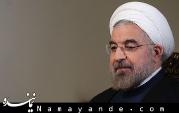 پیام روحانی به مناسبت سالگرد استقلال نیکاراگوئه و شیلی روحانی