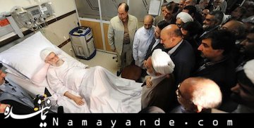 عیادت از رهبرانقلاب