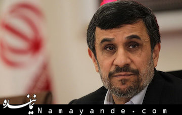 سکوت احمدینژاد درباره پرسشهای خبرنگاران احمدی نژاد