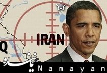 بولومبرگ در توصیه به اوباما: فقط ایران میتواند ثبات را به منطقه برگرداند اوباما/1