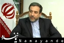 عراقچی: اگر طرف مقابل از برخی خواسته های غیر معقول دست بردارد مذاکرات به سرانجام می رسد عراقچی/1
