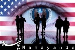 دولت آمریکا برای جاسوسی از کاربران اینترنتی، یاهو را تهدید کرد واشنگتن/1