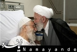 آیتالله ناصری از رهبر معظم انقلاب عیادت کرد رهبری/1