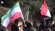 اهتزاز پرچم ایران در غزه