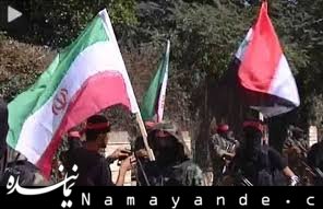 اهتزاز پرچم ایران در غزه
