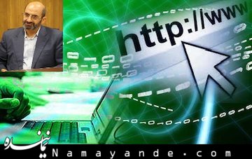 امیدی به تشکیل جلسات شورای عالی فضای مجازی نداریم رسول جلیلی/1*