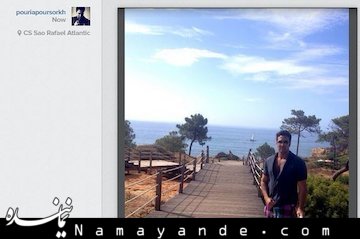 تفریح پوریا پورسرخ در ماداگاسکار+ عکس  پوریا پورسرخ