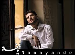 سامی یوسف باز هم فارسی خواند + صوت  سامی یوسف