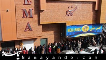 پردیس ملت، میزبان جشنواره فیلم کوتاه تهران میشود  سینما